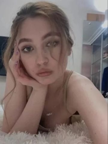 Наталья